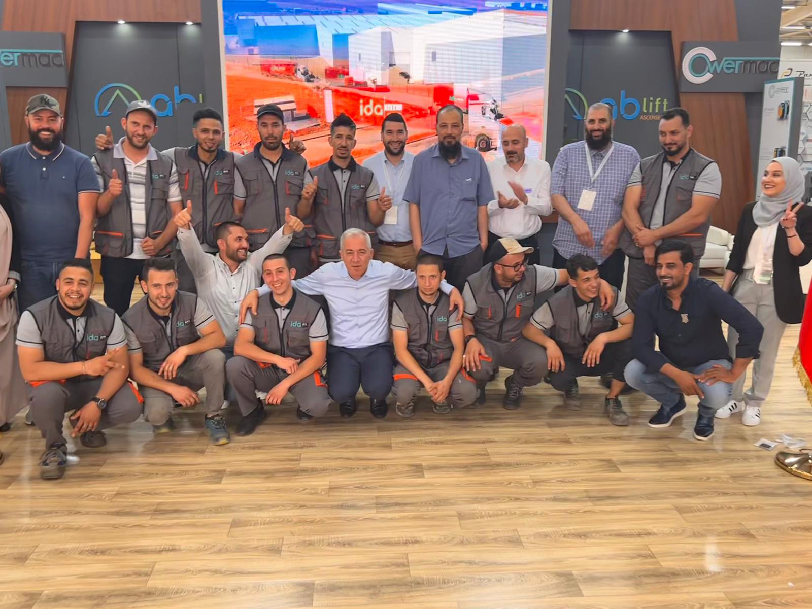 Cezayir Fuarı 2022 Galeri görseli 4